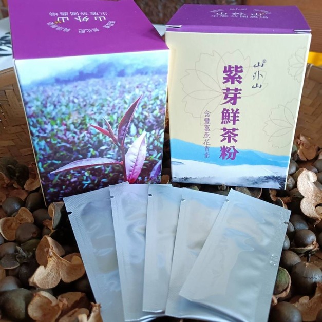 熱銷!!紫芽鮮茶粉(隨身包/每包0.5g/30入)