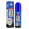 正光醫條根精油噴劑110ml_1