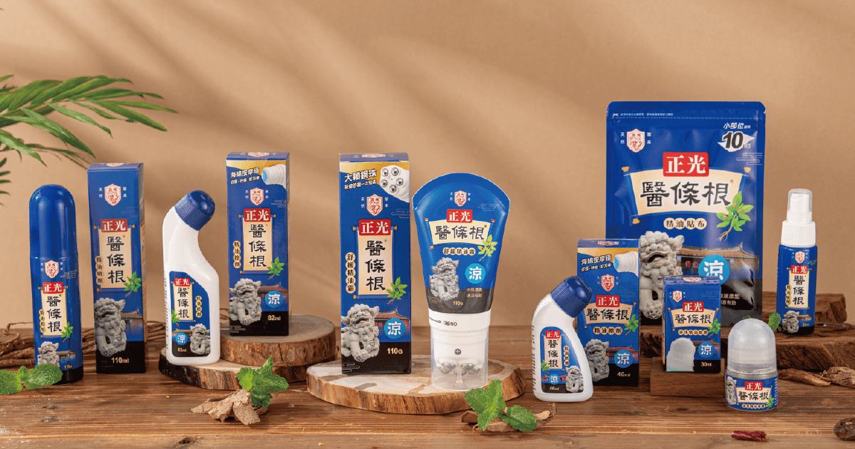 如何選擇最適合你的涼感舒緩產品？