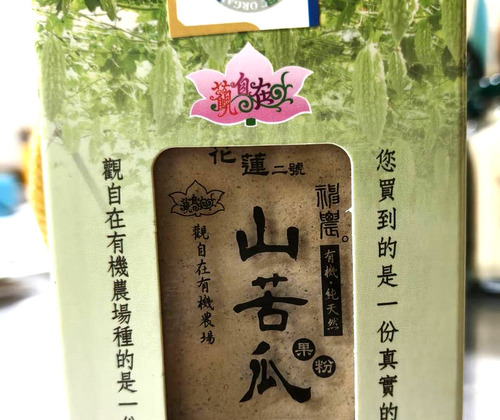 觀自在有機神農山苦瓜粉130g/瓶