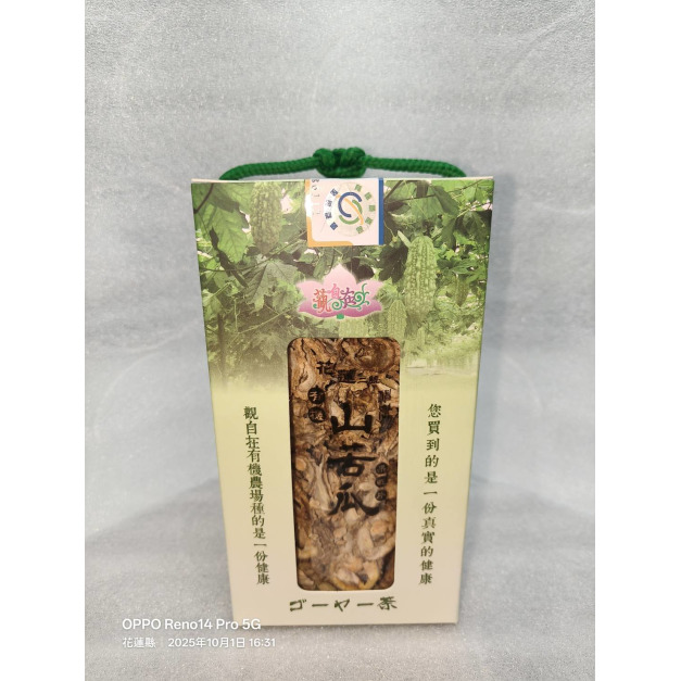 觀自在有機神農山苦瓜乾片100g/瓶