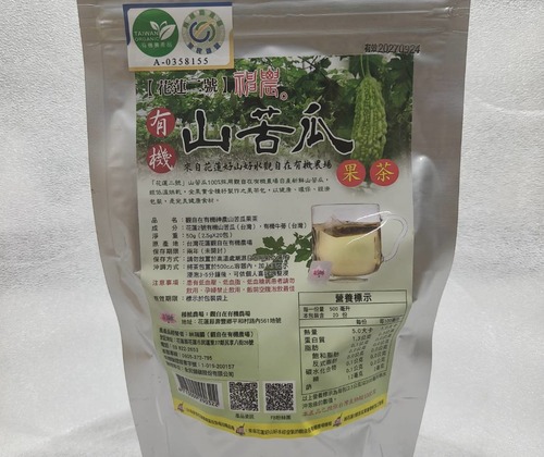 觀自在有機神農山苦瓜果茶包經濟包2.5g*20