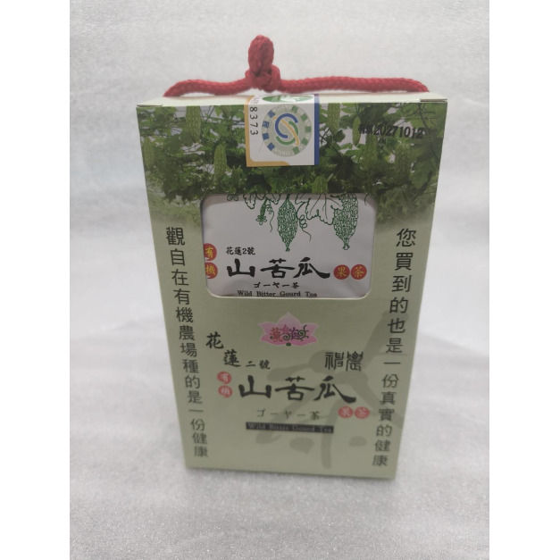 觀自在有機神農山苦瓜果茶3g*20/盒