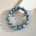 天然石│天藍彼得石 ‧ 水晶手串