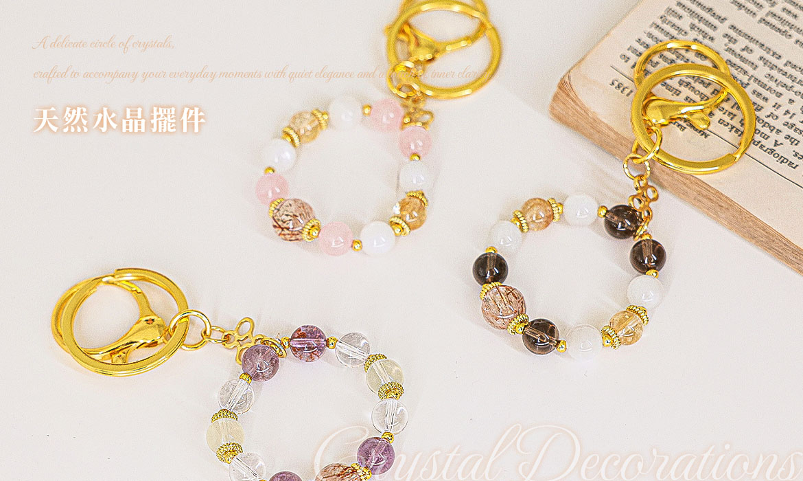 天然水晶擺件