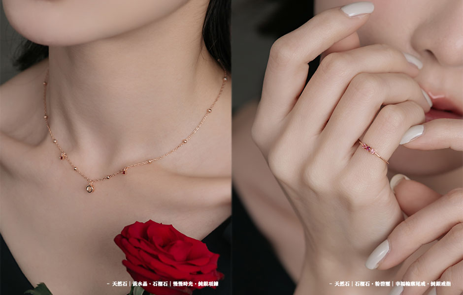 一月誕生石石榴石