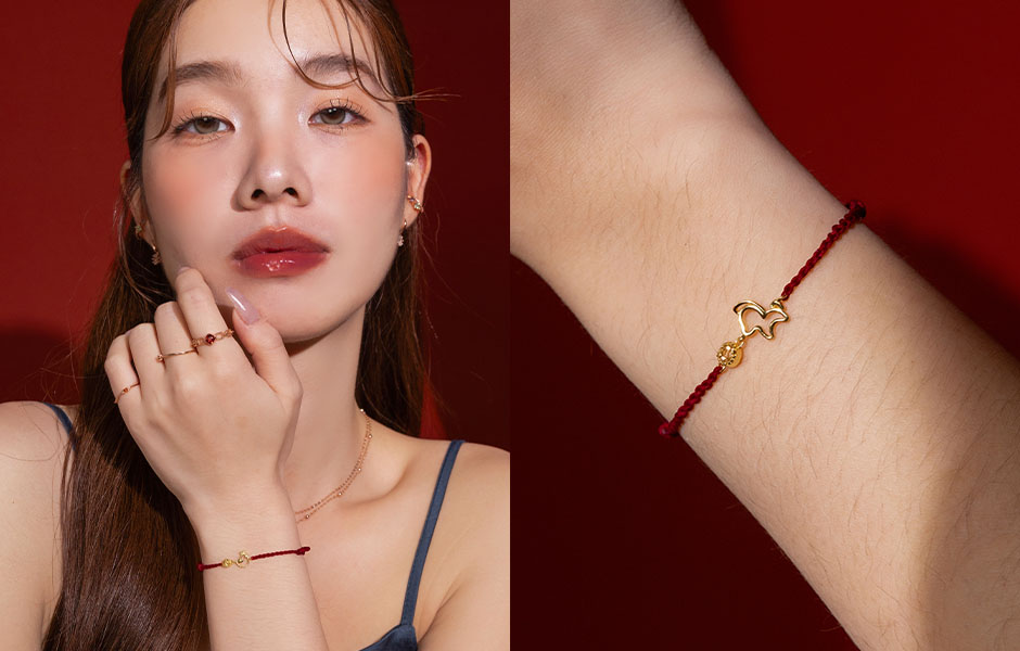 模特兒展示紅線手鍊疊戴K金戒指的時尚穿搭