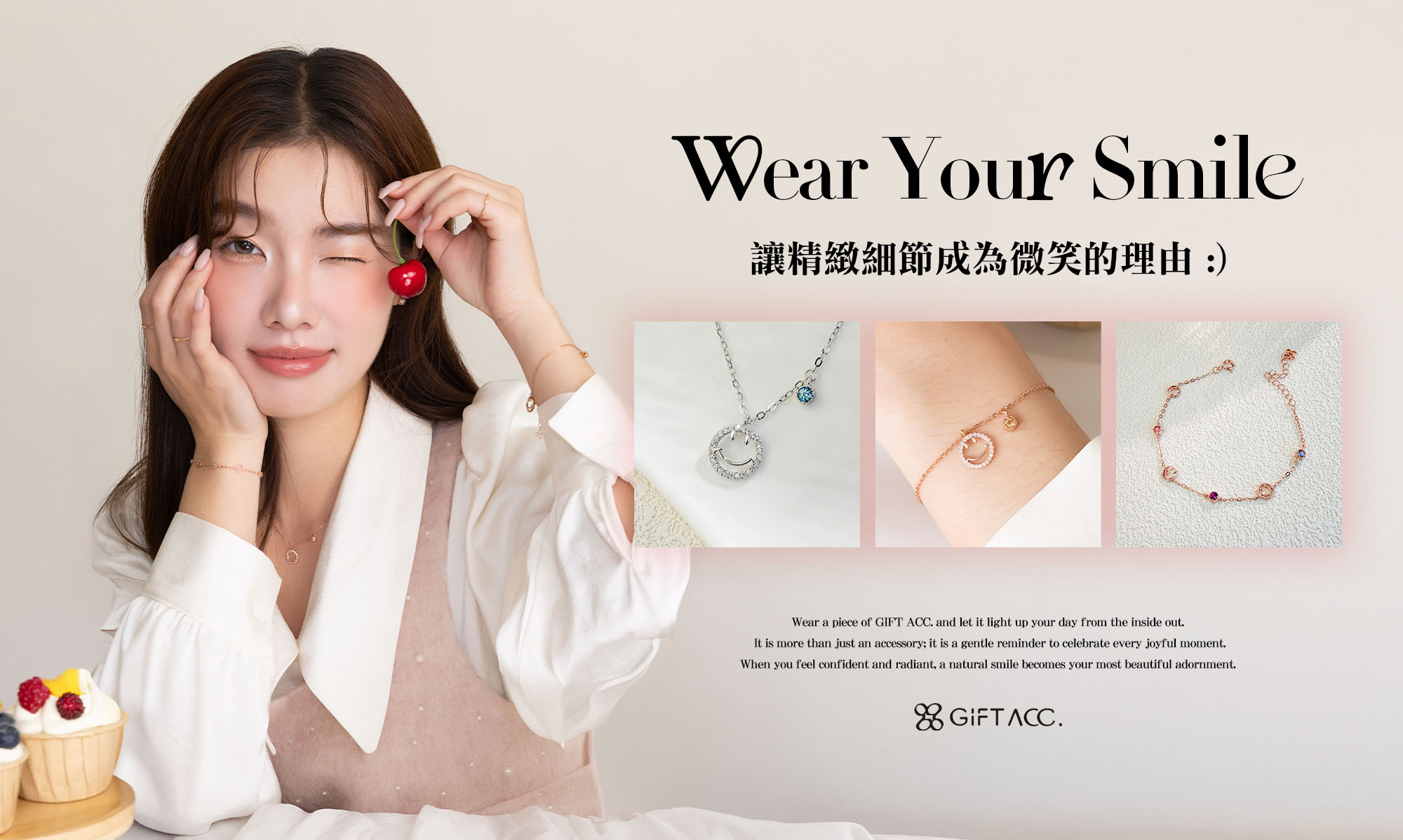 GIFT ACC. 微笑系列｜天然水晶純銀飾品，用自然色彩點亮日常微笑