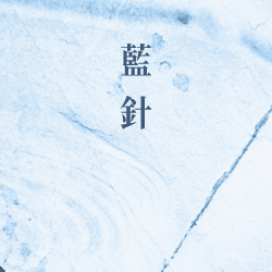 月光石