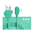 (Type-C)馬卡龍仙人掌閃充智慧1米彎頭充電線2條入_1