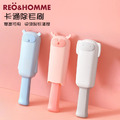 【BONum】冰棒卡通造型強力除毛刷升級版