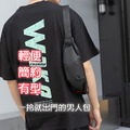 【BONum】ins潮男有型簡約輕便小背包 腰包 胸包_2