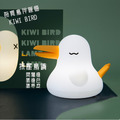 【BONum】KIWI奇異鳥LED按壓伴睡小夜燈_1