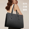 【BONum】女用托特細紋單肩商務電腦包