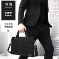 【BONum】牛津布男仕商務休閒前袋兩用包