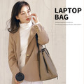 【BONum】女用牛津布大容量托特單肩商務電腦包_1