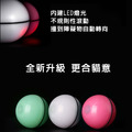 【BONum】升級版雷射自動滾跑逗貓球充電款_2