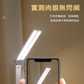 【BONum】雙臂雙倍大範圍LED不閃頻護眼檯燈_5