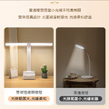 【BONum】雙臂雙倍大範圍LED不閃頻護眼檯燈_3