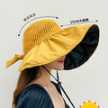 【BONum】草編鏤空黑膠防紫外線大帽檐遮陽帽_4