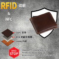 【BONum】復古RFID防盜真皮皮夾附拉鍊零錢包_3