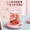 【BONum】升級版智能三段恆溫加熱保溫杯墊_3