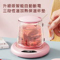 【BONum】升級版智能三段恆溫加熱保溫杯墊_2