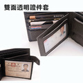 【BONum】韓版多折荔枝紋真皮皮夾附壓釦零錢包_4