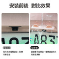 【BONum】通用型汽車鏡頭雨遮 環景鏡頭擋雨 電子後視鏡鏡頭防潑水_1