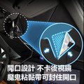 【BONum】升級版傘柄可彎雷射汽車前擋遮陽傘_3