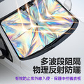 【BONum】升級版傘柄可彎雷射汽車前擋遮陽傘