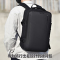 【BONum】可變容量商務出差後背筆電包 背包