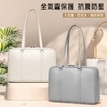 【BONum】女用雲皮革輕量托特單肩商務電腦包_2