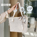【BONum】少女草編麻繩絲巾簡約時尚手提包_1