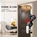【BONum】 插銷式門窗防盜警報器_4