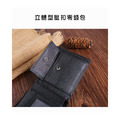 【BONum】真皮單折快取卡位皮夾附壓扣零錢包_5