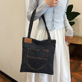 【BONum】個性單寧牛仔布大容量托特包_1