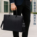 【BONum】鼎級真皮特殊紋路三主袋分隔商務公事筆電包