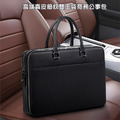 【BONum】男仕高端真皮細紋雙主袋商務公事包