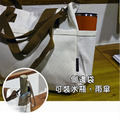 【BONum】中性輕簡便托特單肩帆布袋 購物袋 大學生書包_4