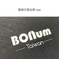 【BONum】輕量簡便毛氈手提袋 便當袋 購物袋 收納袋_3