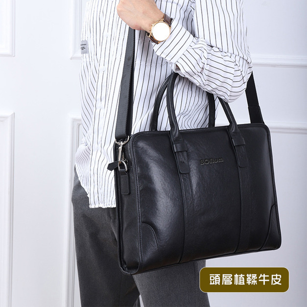 【BONum 】高階男士植鞣真皮經典商務兩用包