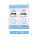 【BONum】長效型鏡片螢幕防霧濕紙巾單片包裝三盒入(30片/盒)_3