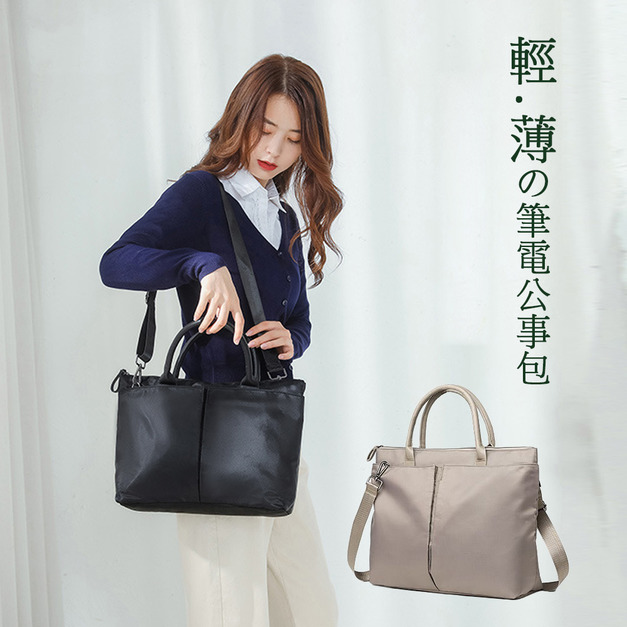 【BONum 】女用牛津布簡約雙袋輕巧筆電包