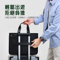 【BONum】韓版牛津布簡約可放大容量輕巧筆電包_2