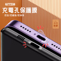 【BONum】彎頭PD快充100W2米充電線Type-c對Type-c 贈充電孔保護膜_7