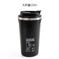 【BONum】500ml大杯量防傾倒不鏽鋼隨行保溫杯贈創意環保杯墊袋_4