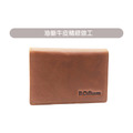 【BONum】商務大容量油蠟真皮名片夾_3