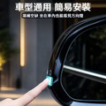 【BONum】汽車外後視鏡方向燈導光塊(一對)_2