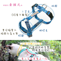 【H型胸背帶-套頭式】成貓到巨貓都可訂製_8